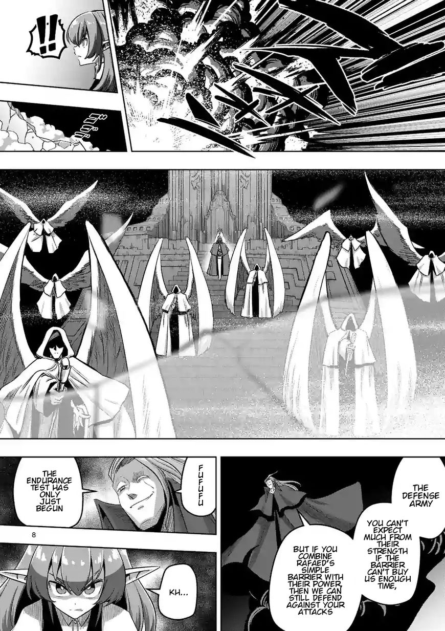 Chapter 86 image 8