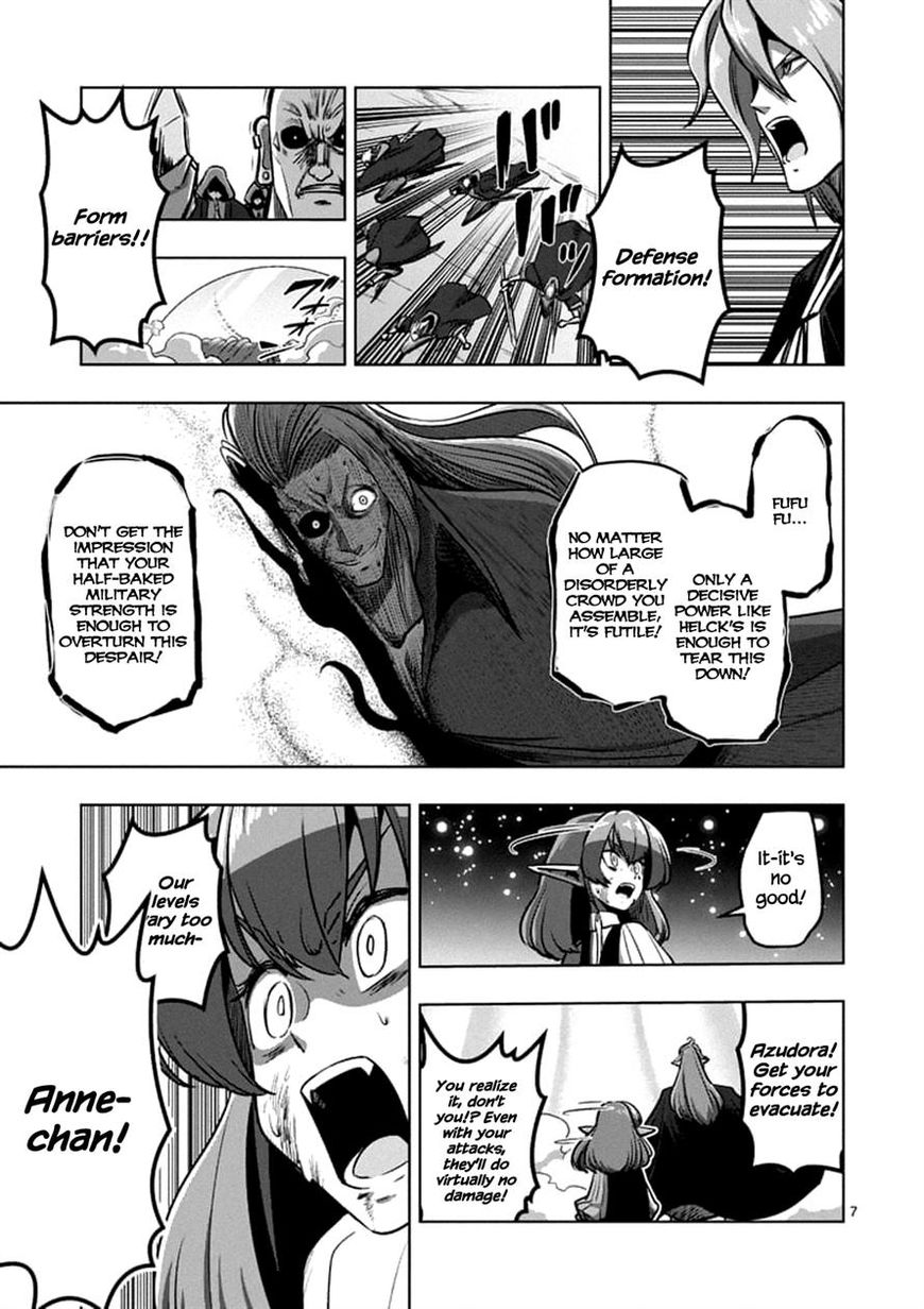 Chapter 100 image 7