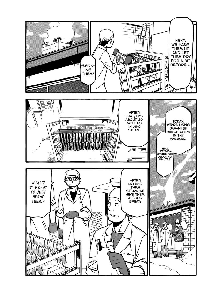 Chapter 83 image 16