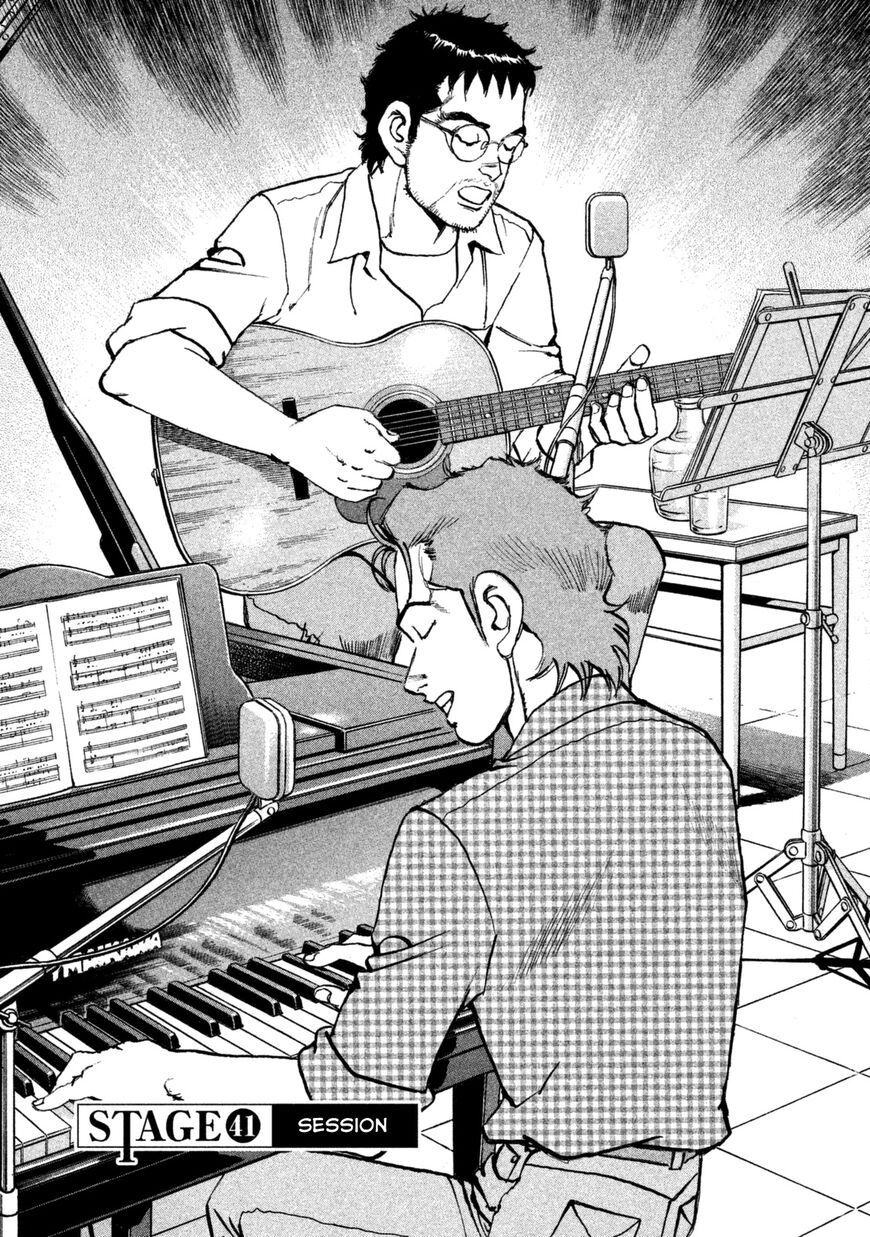 Boku wa Beatles-Volume 3 Chapter 41