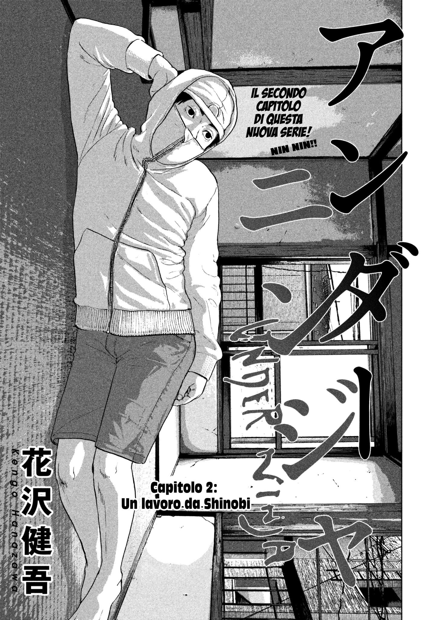 Under Ninja-Chapter 2