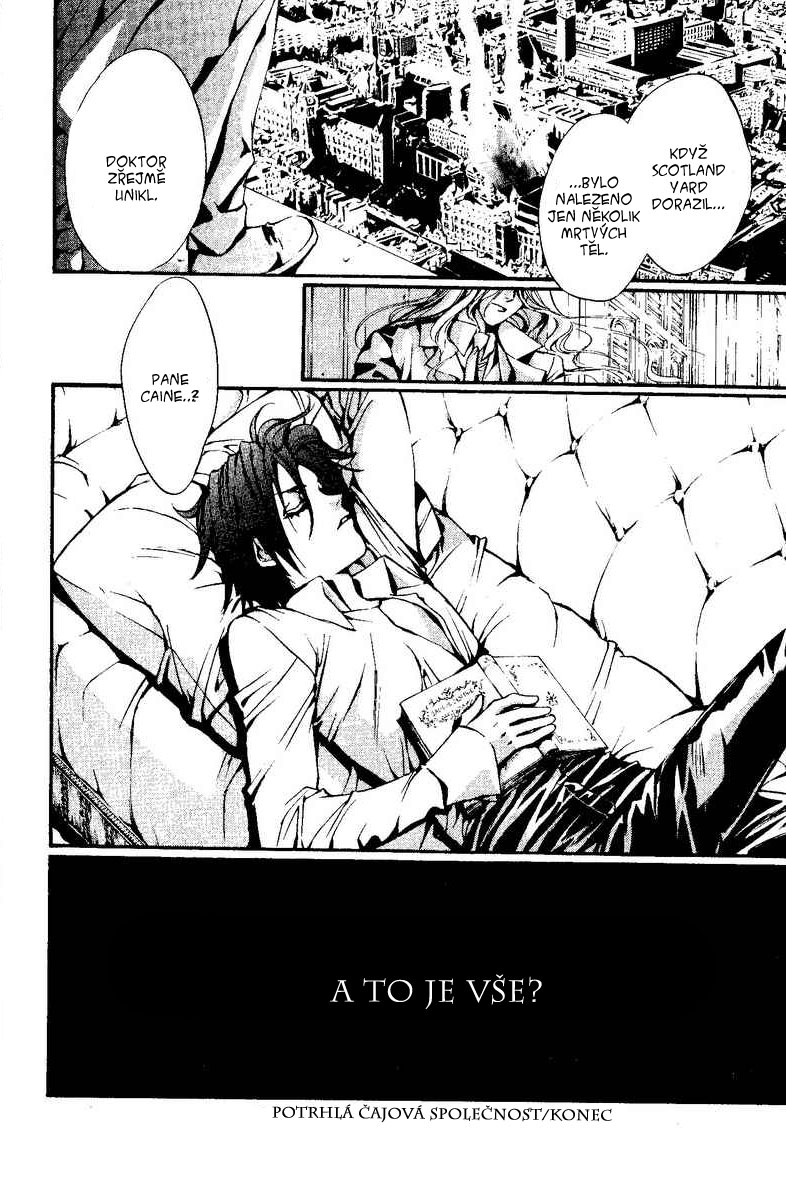 67459217 786 1200 241646