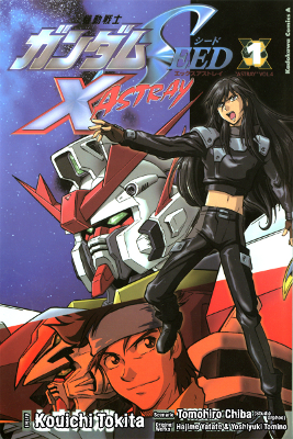 Kidou Senshi Gundam SEED X Astray