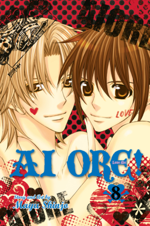 Ai Ore! (Official)